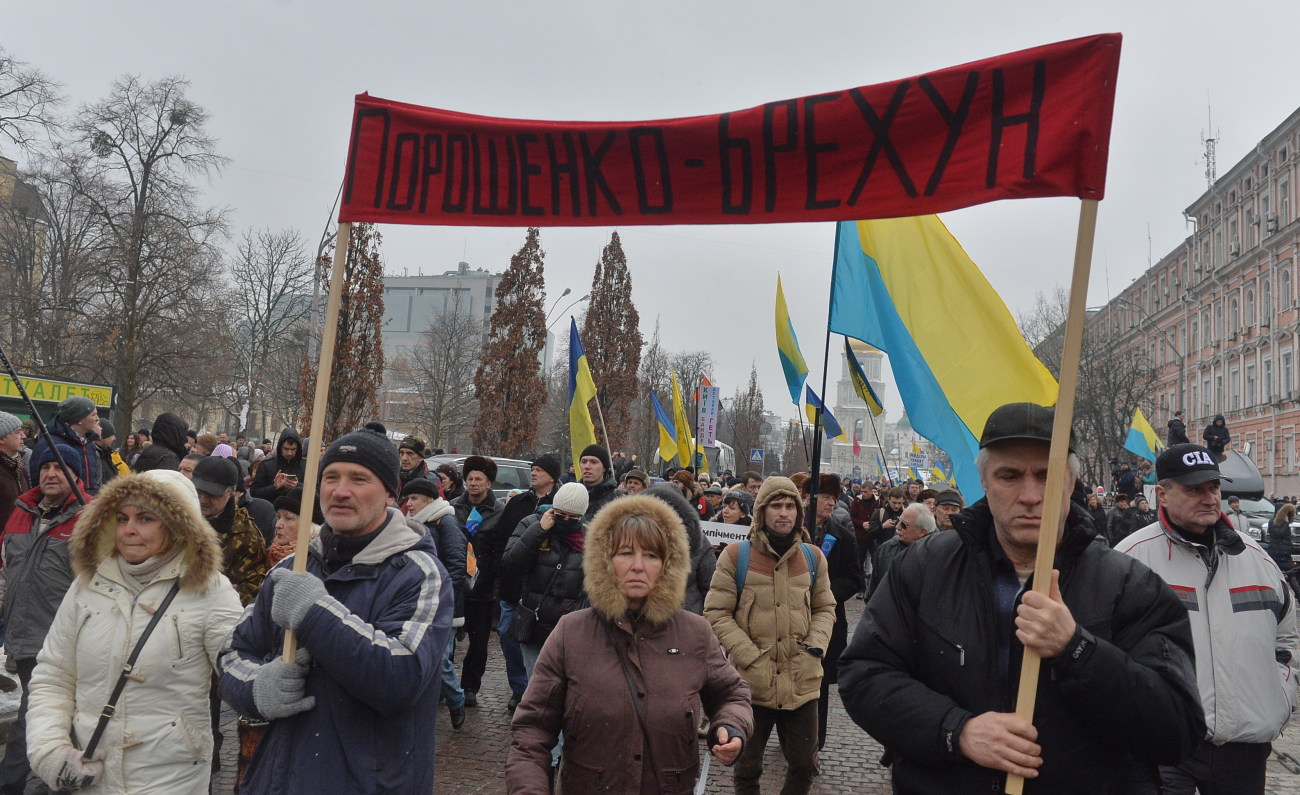 В Киеве прошел митинг за импичмент Президента