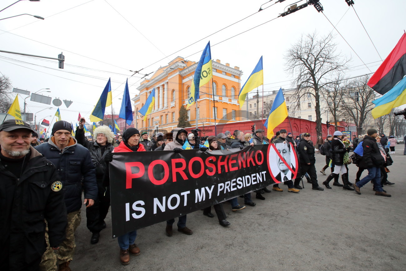 В Киеве прошел митинг за импичмент Президента