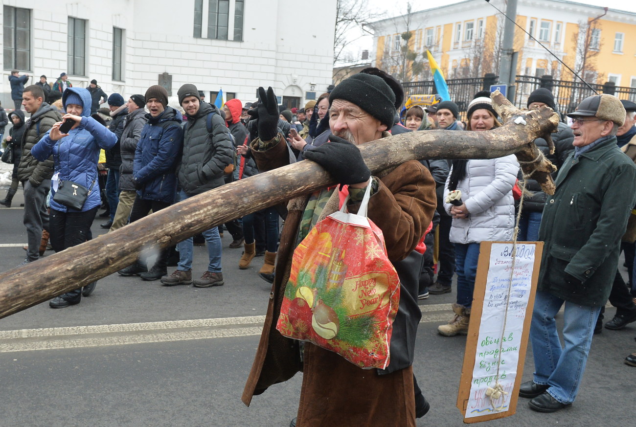 В Киеве прошел митинг за импичмент Президента