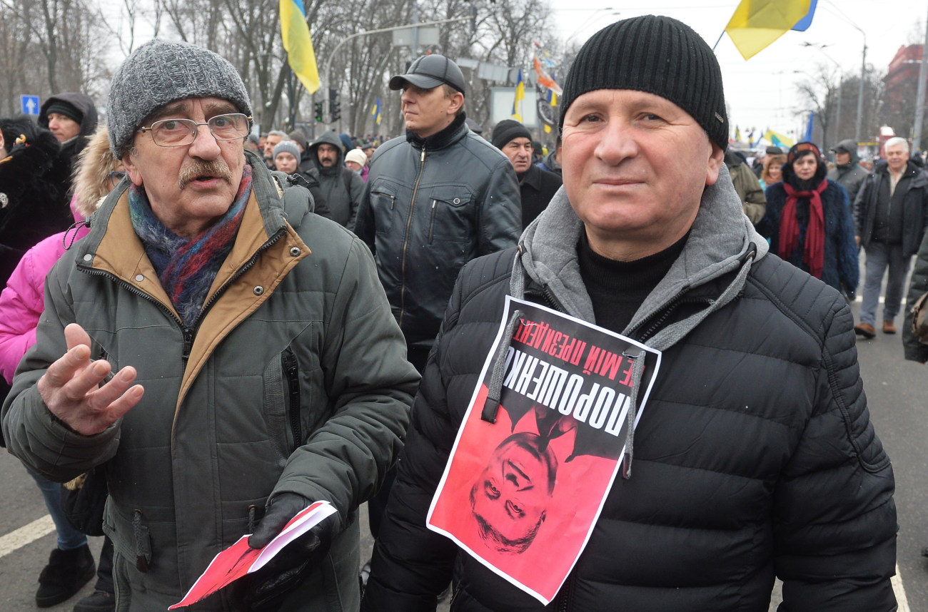 В Киеве прошел митинг за импичмент Президента