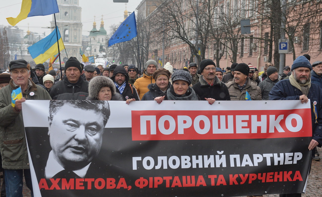 В Киеве прошел митинг за импичмент Президента