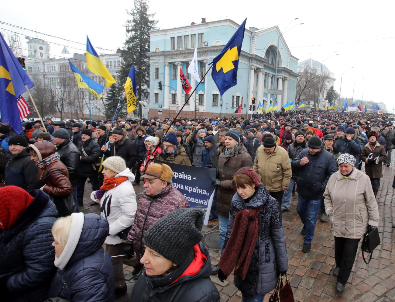 В Киеве прошел митинг за импичмент Президента