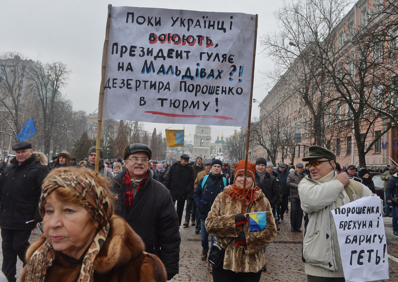 В Киеве прошел митинг за импичмент Президента