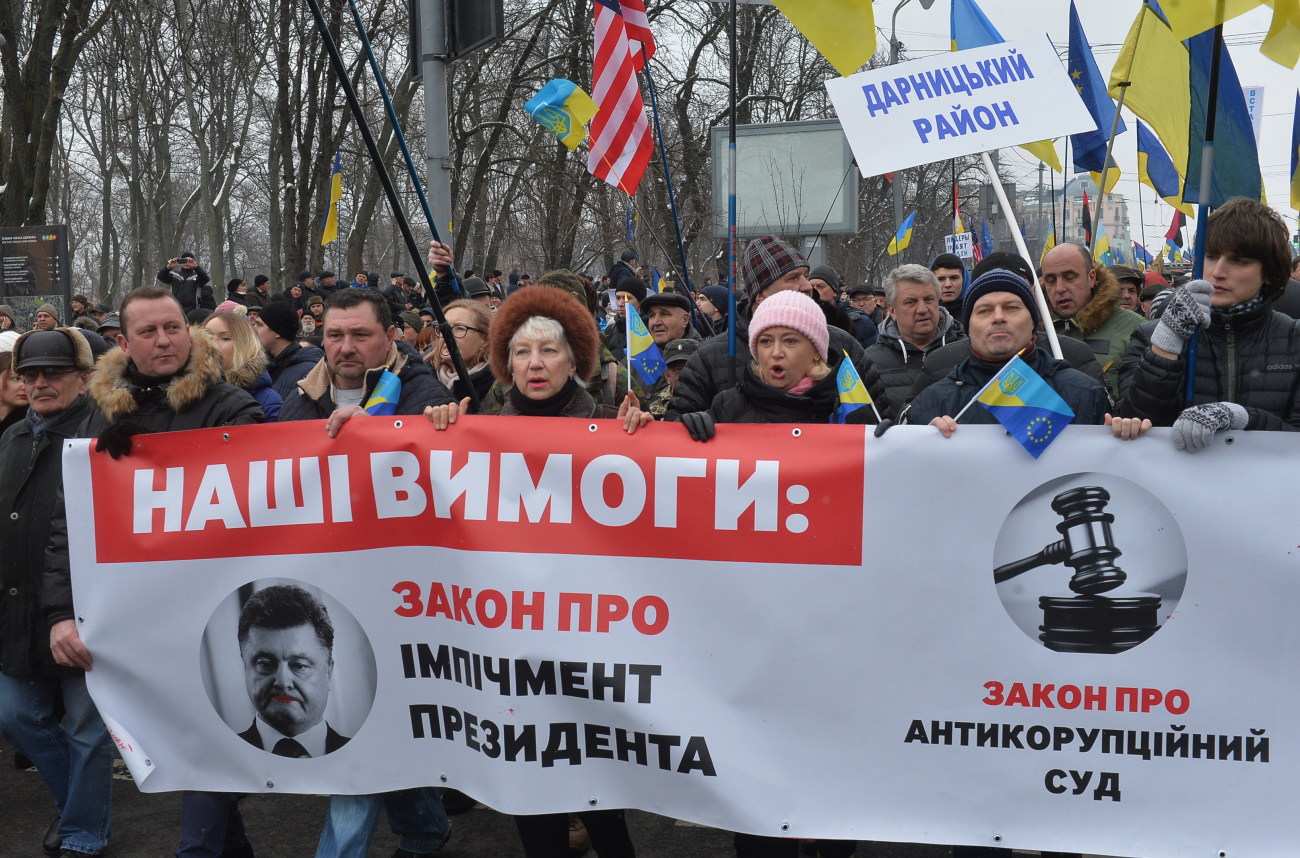 В Киеве прошел митинг за импичмент Президента