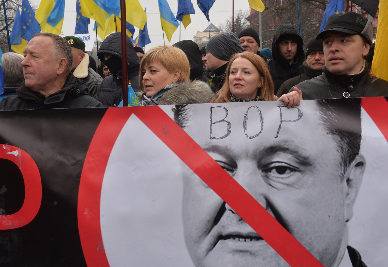 В Киеве прошел митинг за импичмент Президента