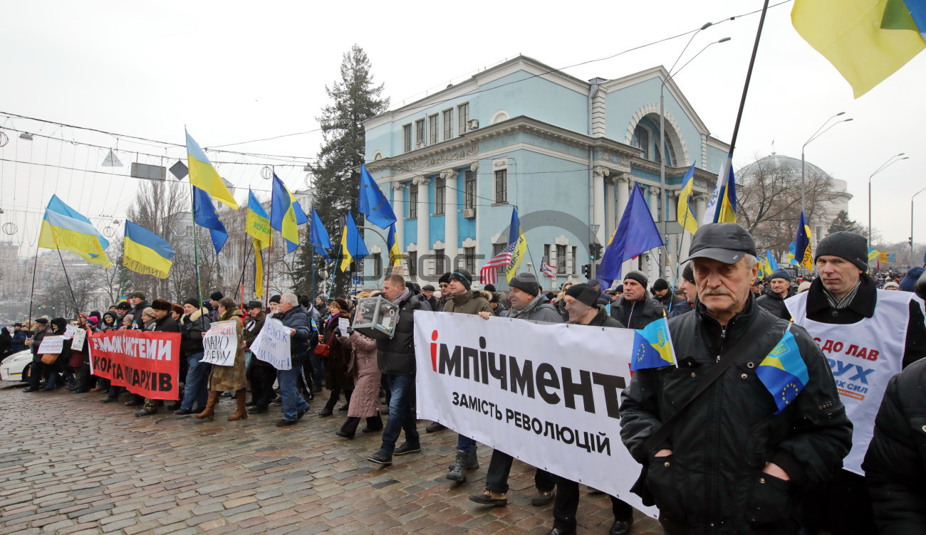 В Киеве прошел митинг за импичмент Президента