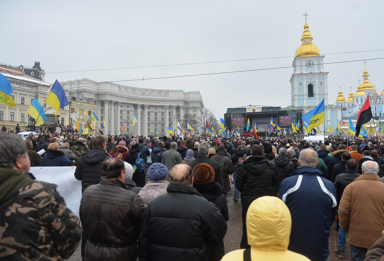 В Киеве прошел митинг за импичмент Президента