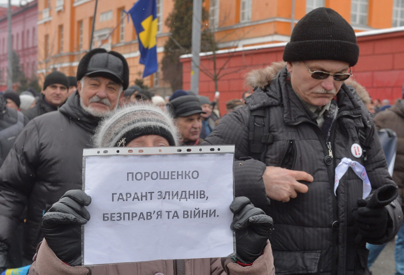 В Киеве прошел митинг за импичмент Президента