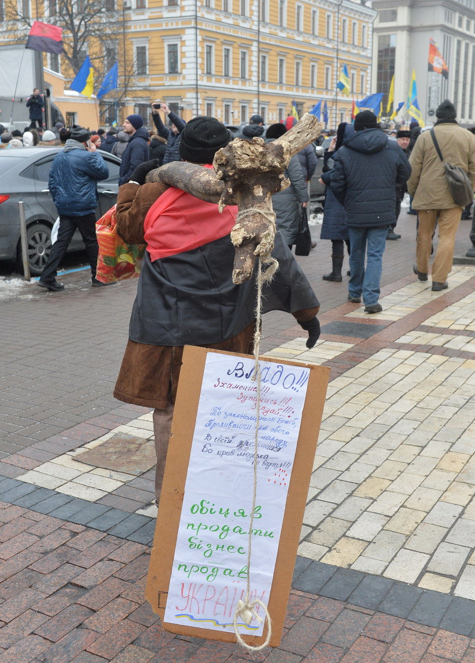 В Киеве прошел митинг за импичмент Президента