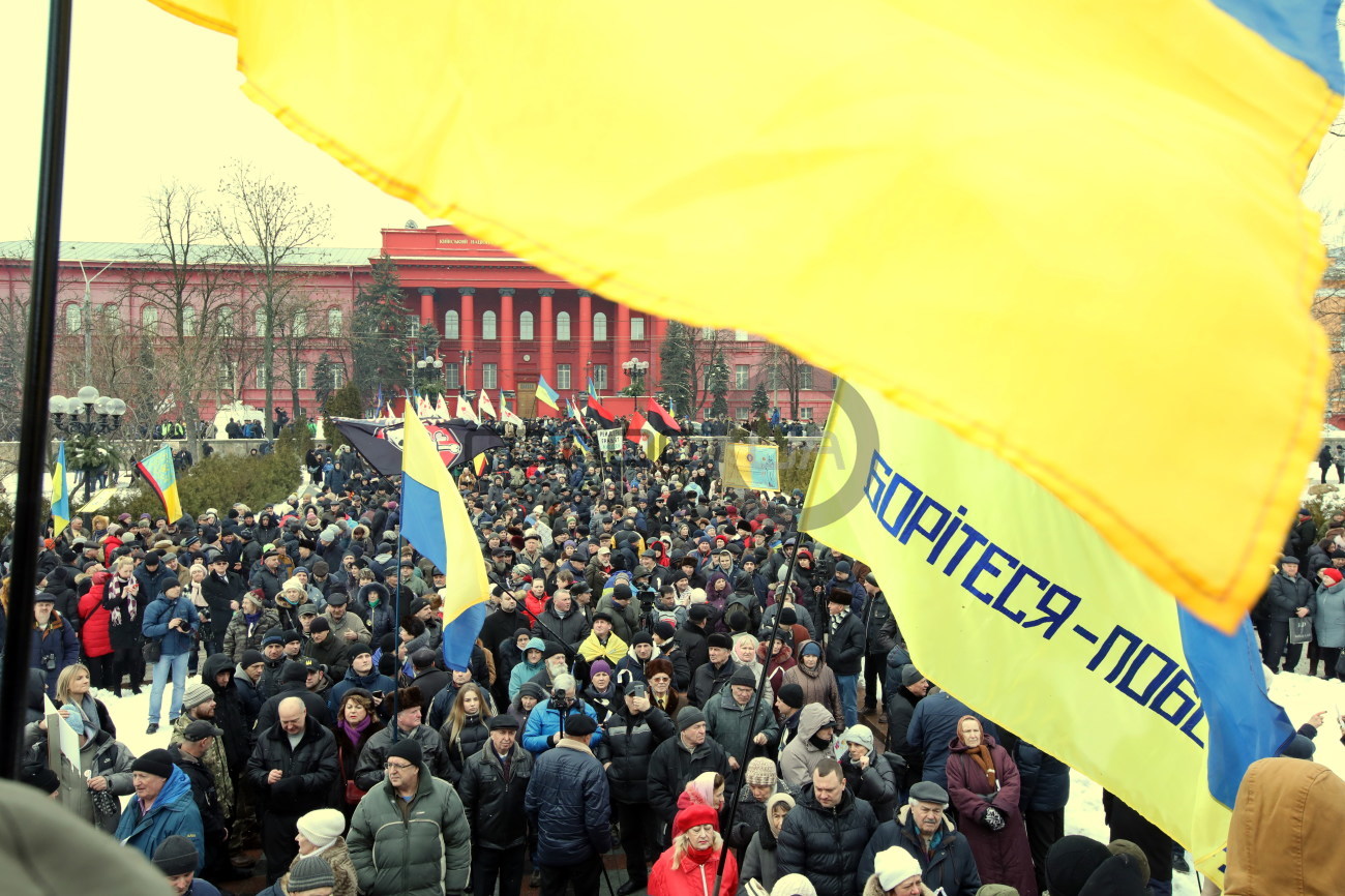 В Киеве прошел митинг за импичмент Президента