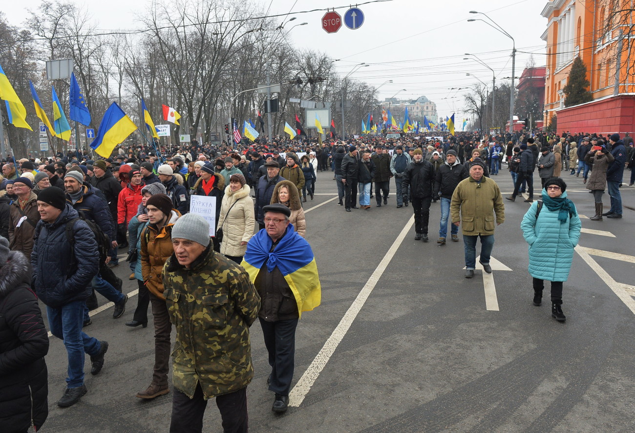 В Киеве прошел митинг за импичмент Президента