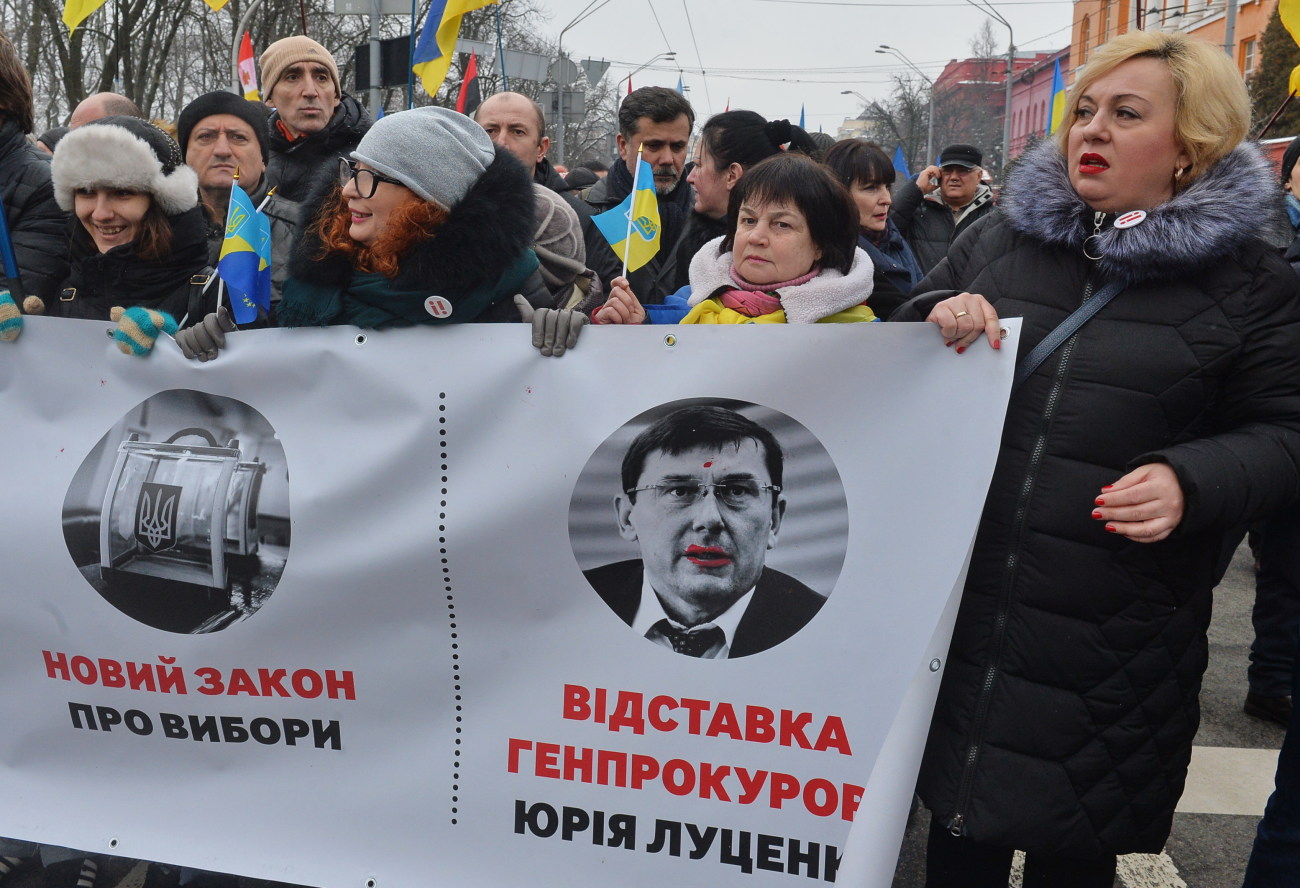 В Киеве прошел митинг за импичмент Президента