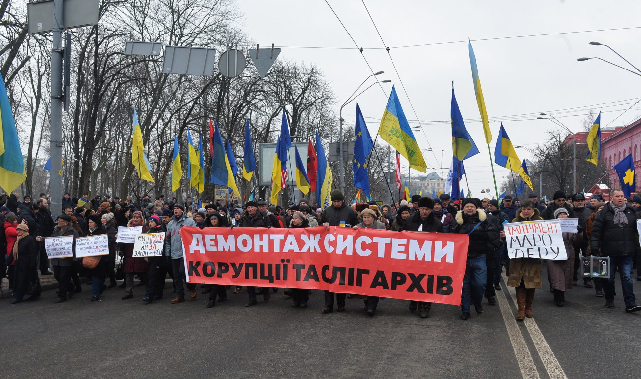 В Киеве прошел митинг за импичмент Президента