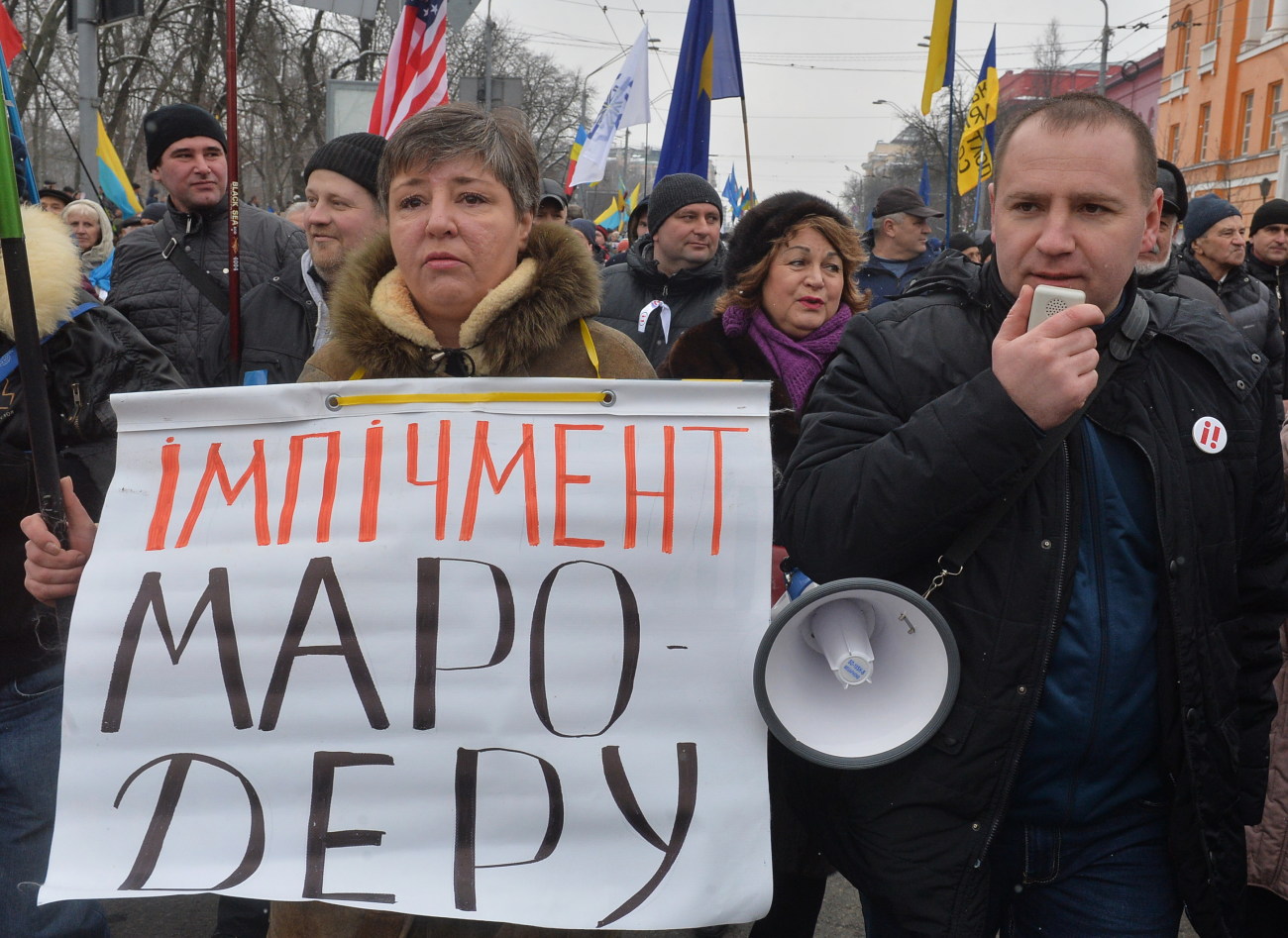 В Киеве прошел митинг за импичмент Президента