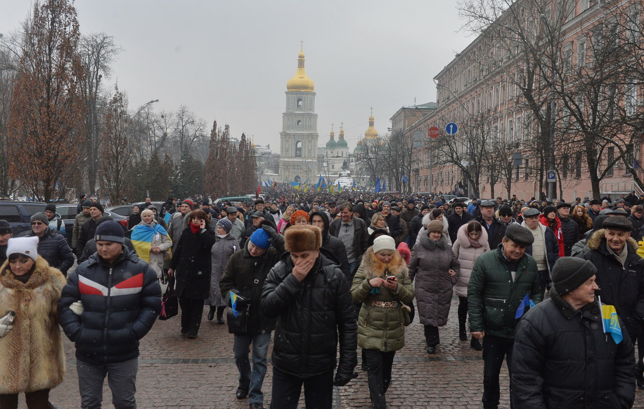 В Киеве прошел митинг за импичмент Президента