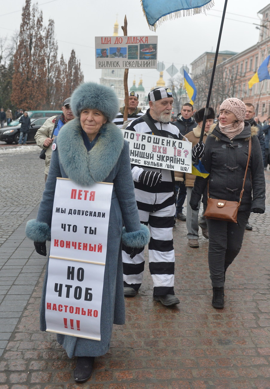 В Киеве прошел митинг за импичмент Президента