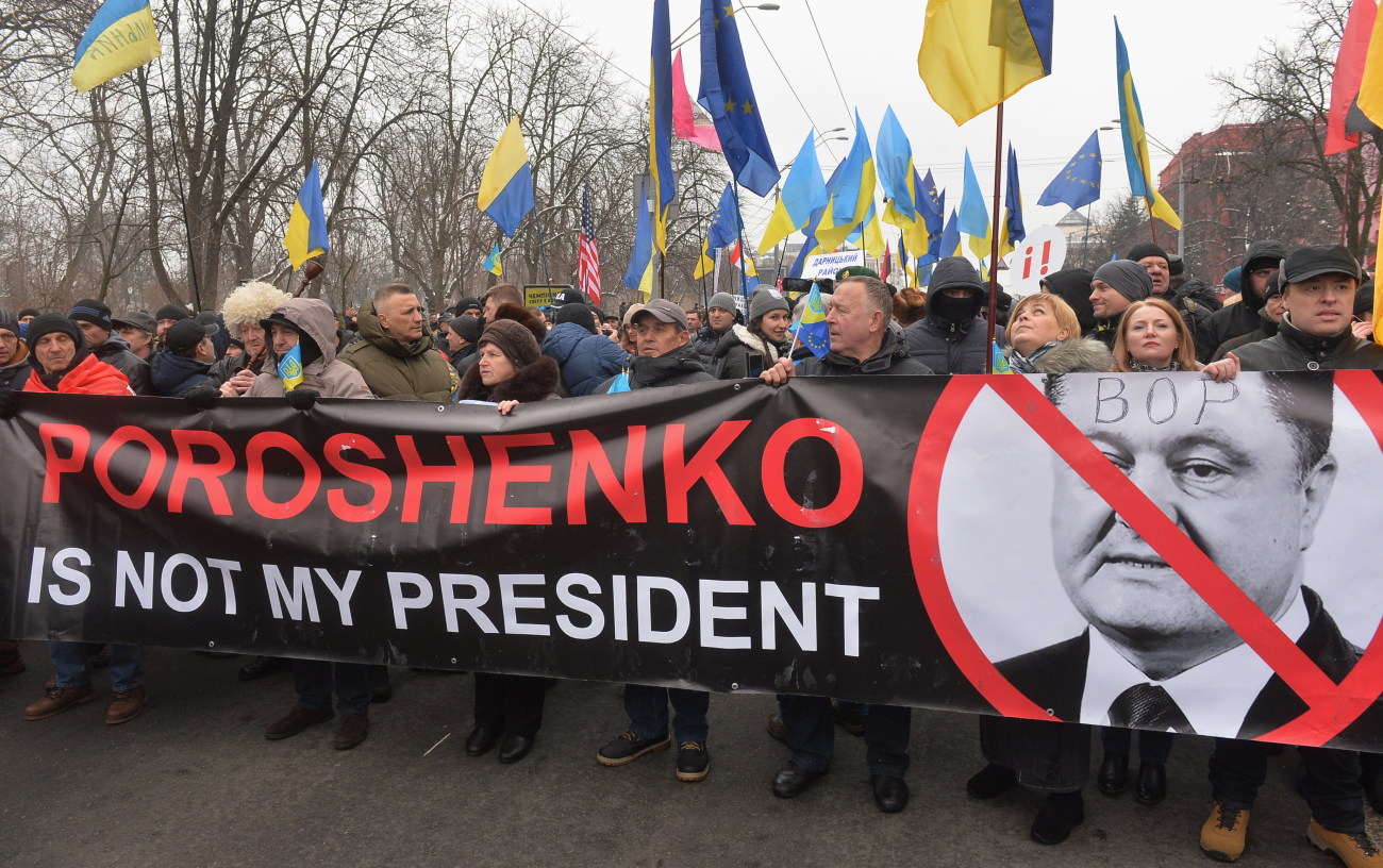 В Киеве прошел митинг за импичмент Президента