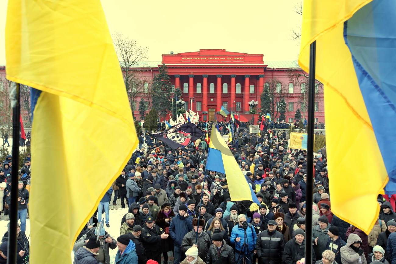 В Киеве прошел митинг за импичмент Президента