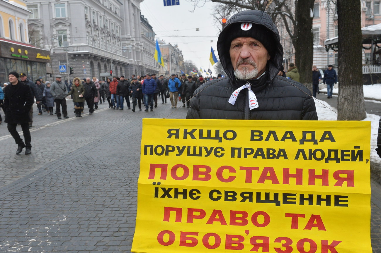 В Киеве прошел митинг за импичмент Президента