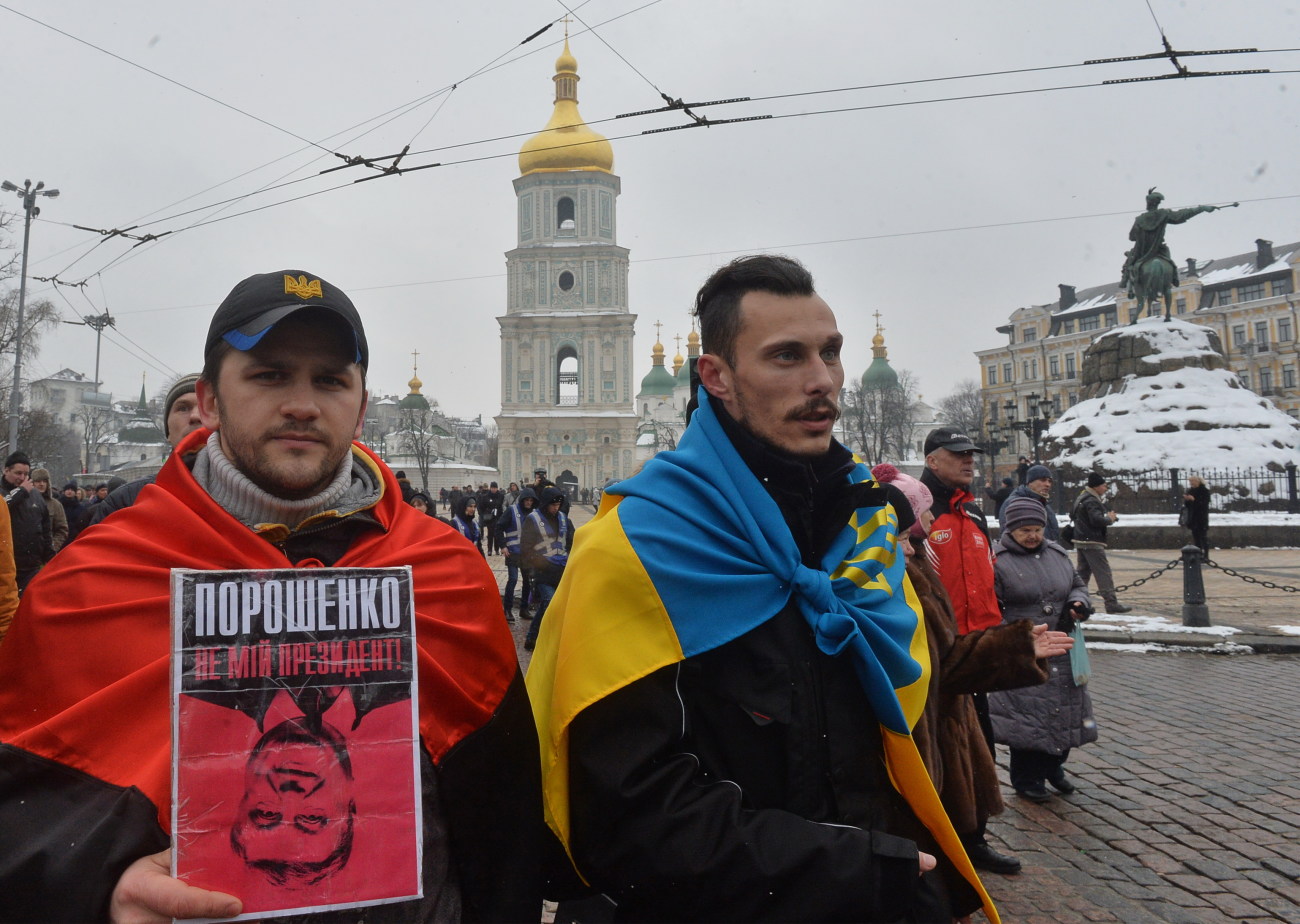 В Киеве прошел митинг за импичмент Президента