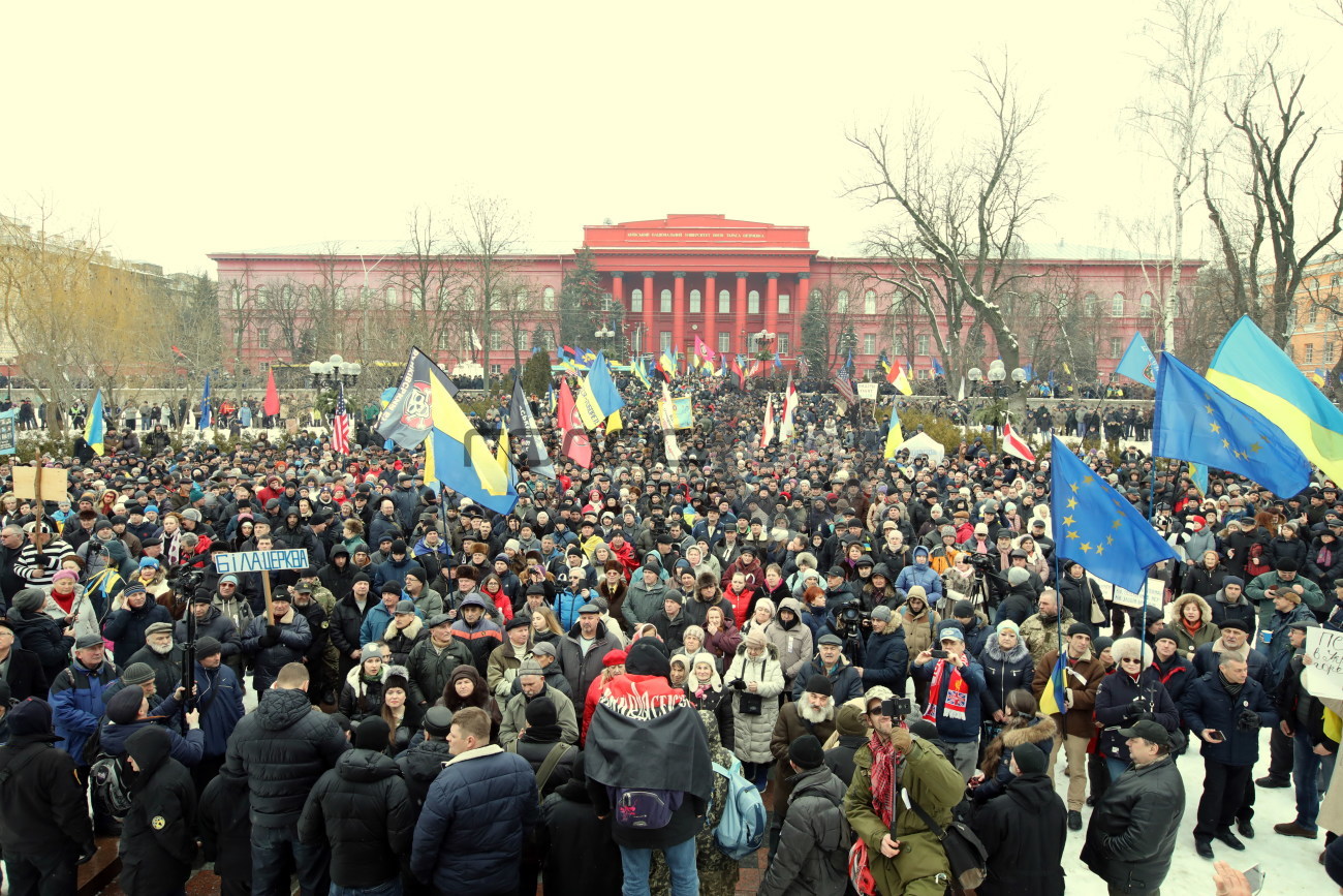 В Киеве прошел митинг за импичмент Президента