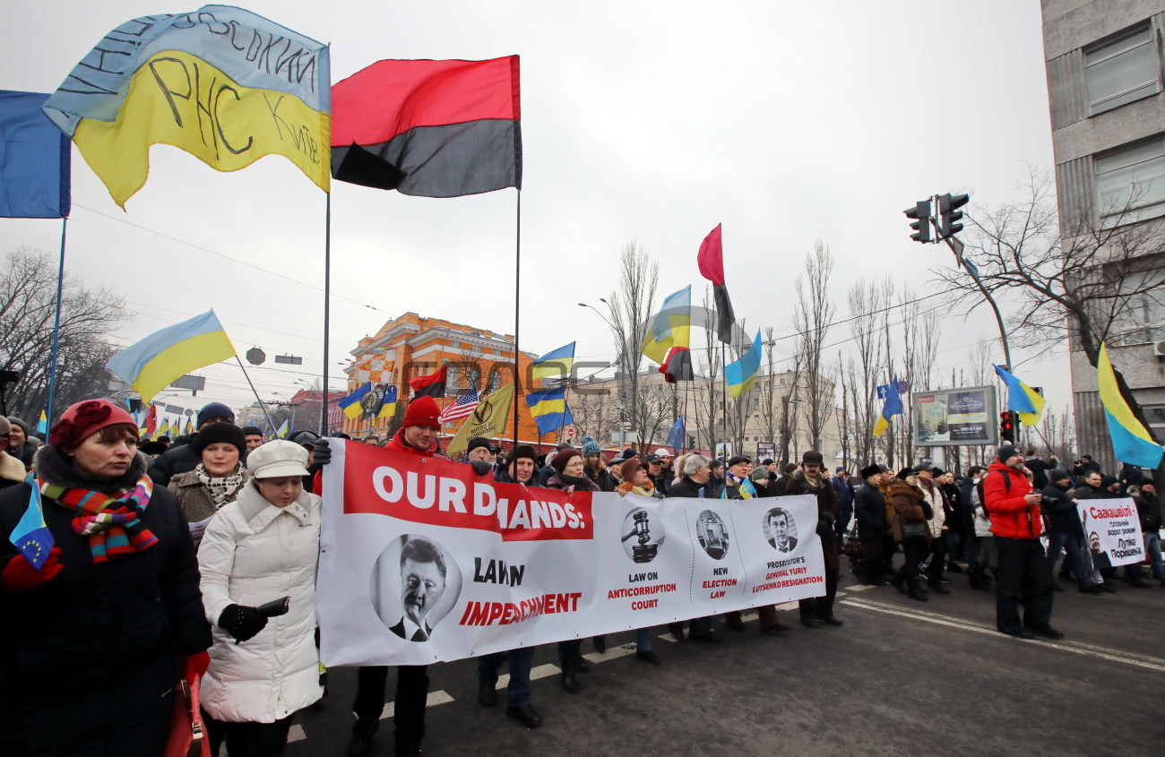 В Киеве прошел митинг за импичмент Президента