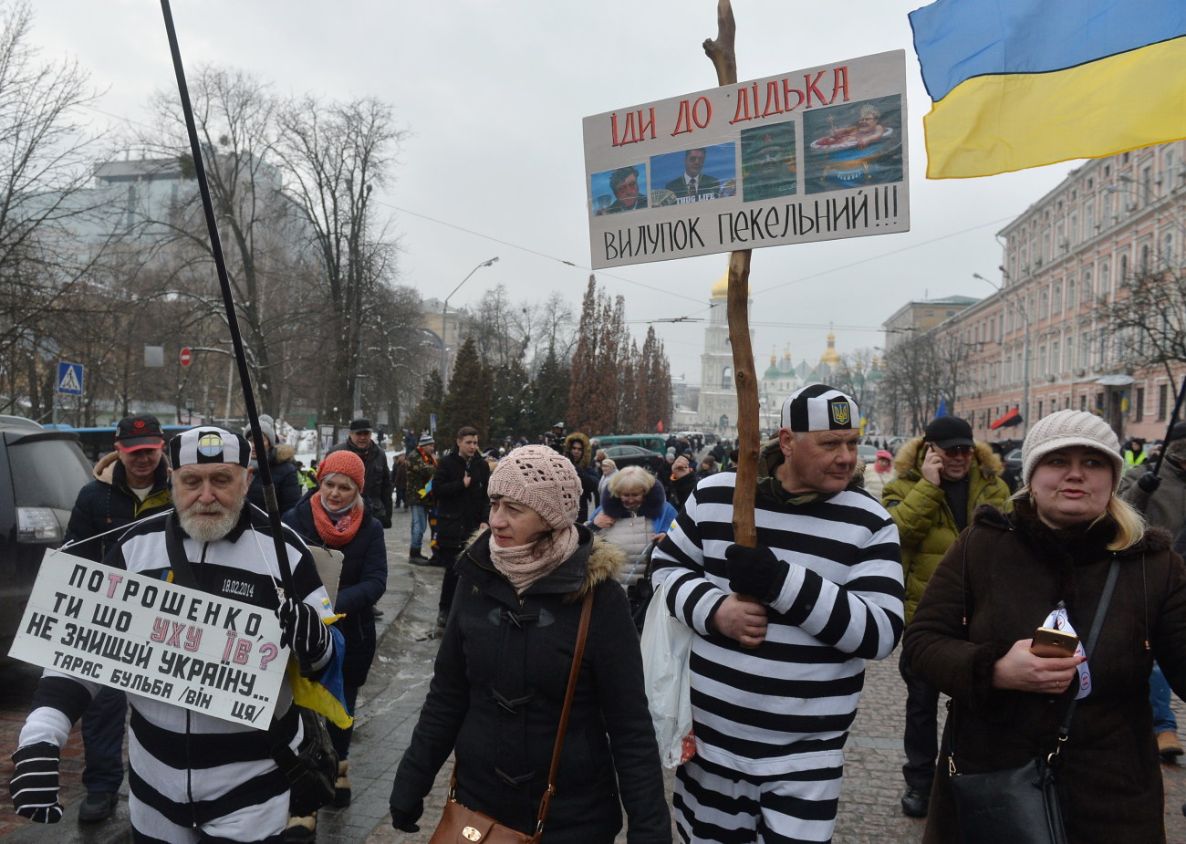 В Киеве прошел митинг за импичмент Президента