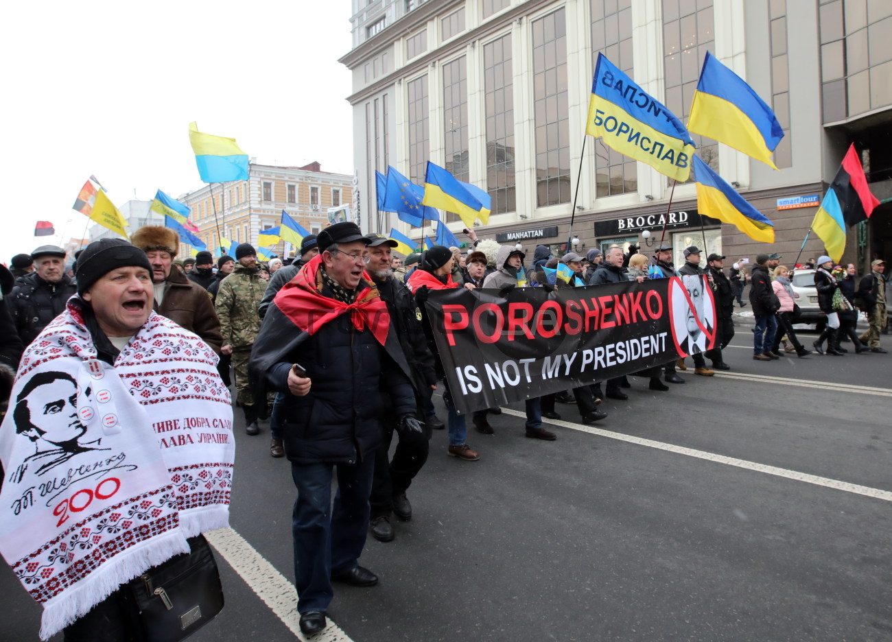 В Киеве прошел митинг за импичмент Президента