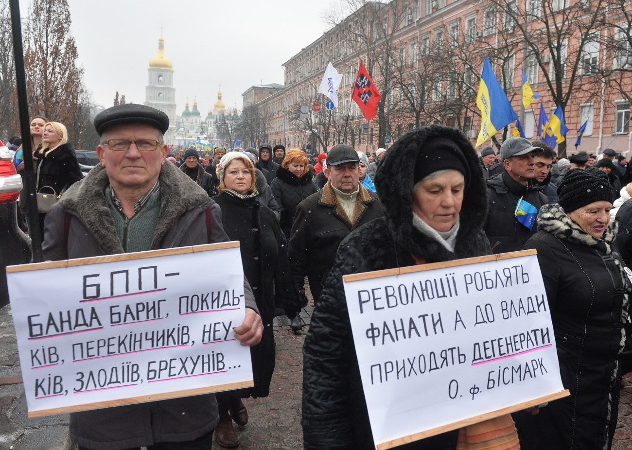 В Киеве прошел митинг за импичмент Президента