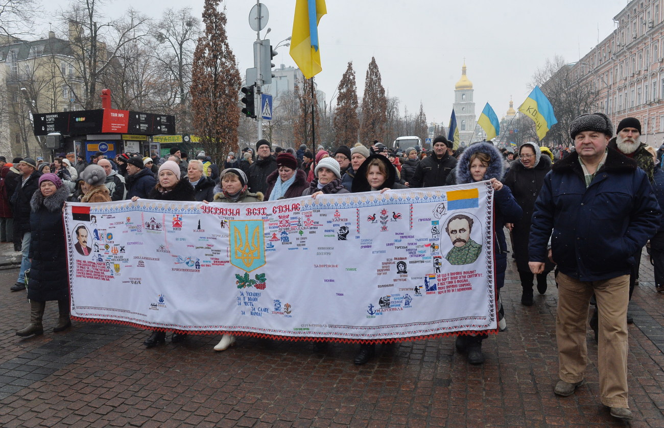 В Киеве прошел митинг за импичмент Президента