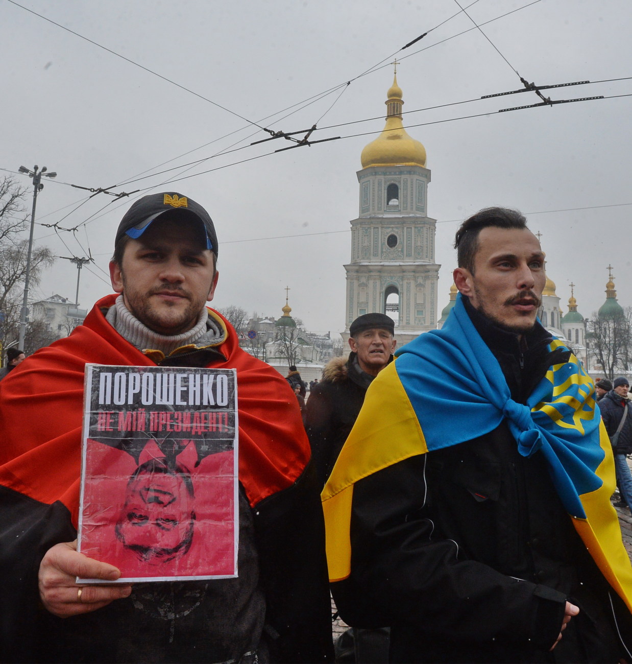 В Киеве прошел митинг за импичмент Президента