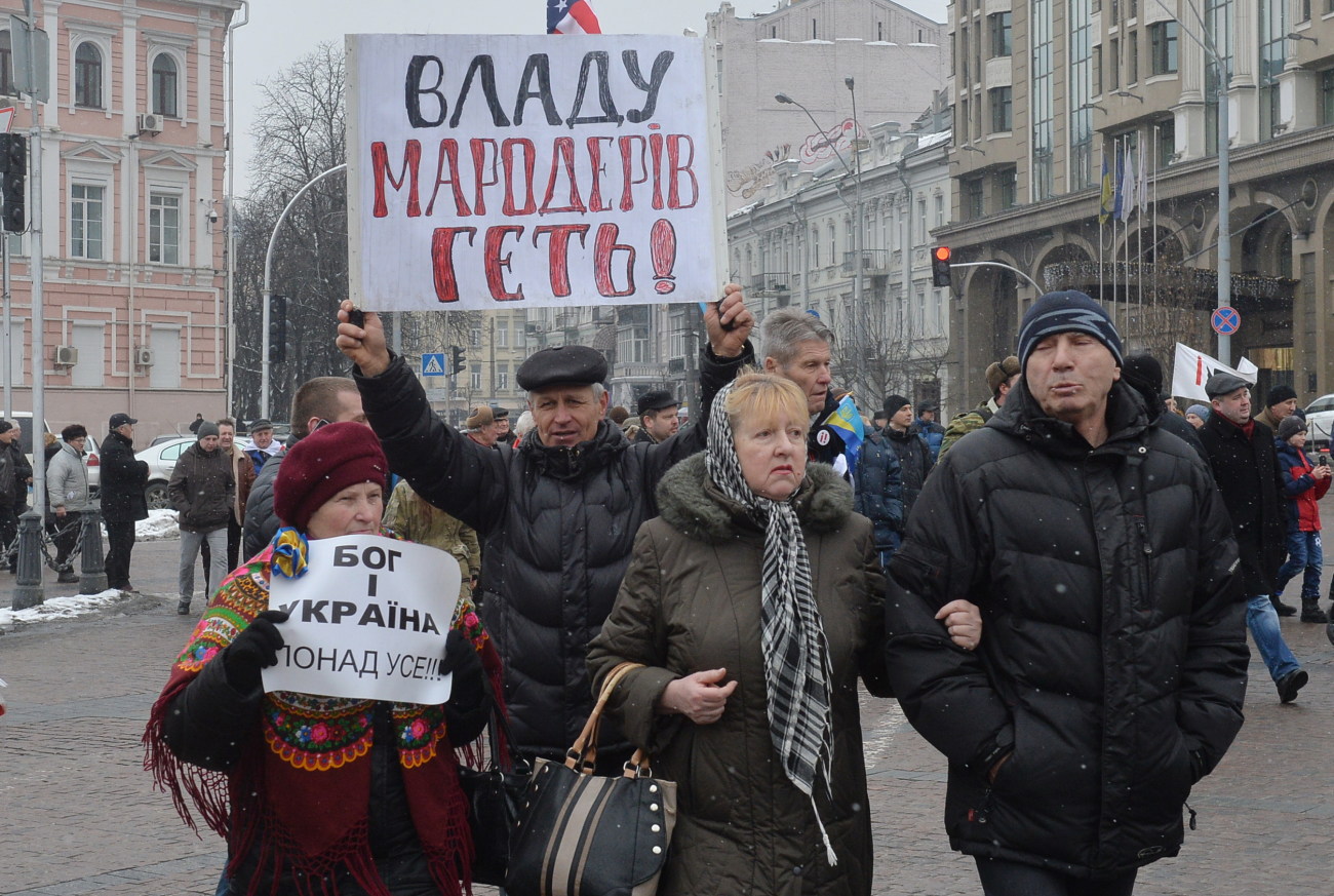 В Киеве прошел митинг за импичмент Президента