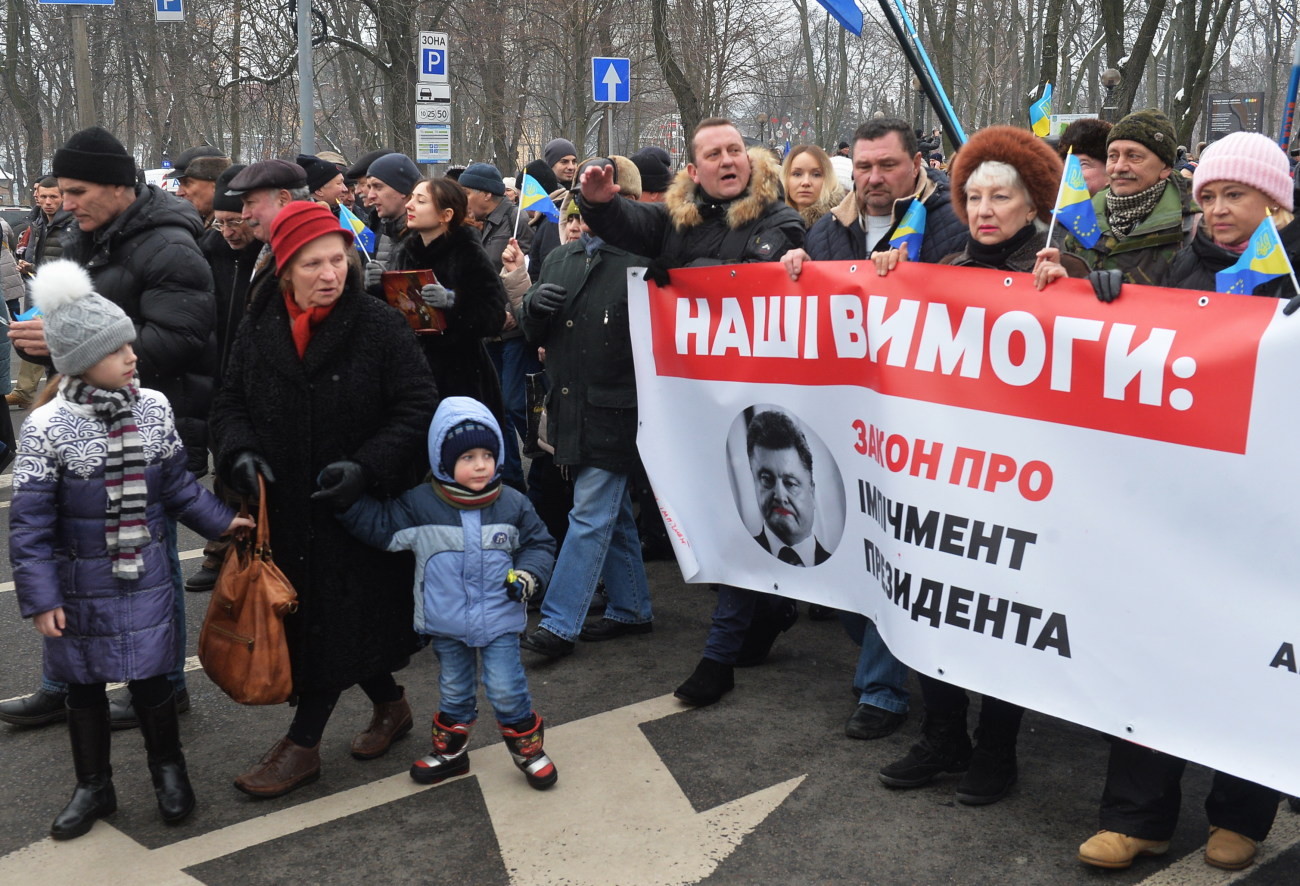 В Киеве прошел митинг за импичмент Президента