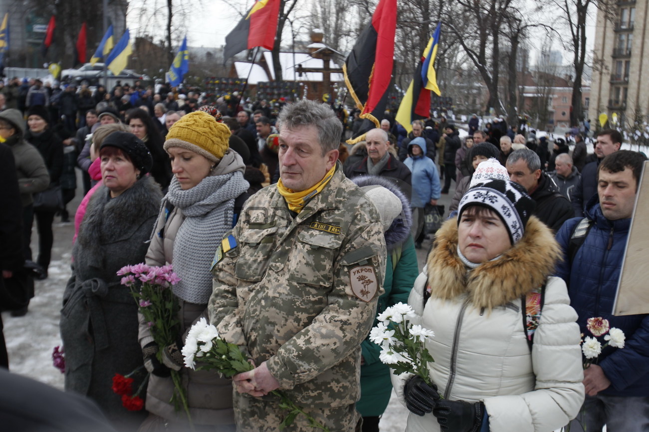 Как в Киеве чтили память Героев Небесной Сотни