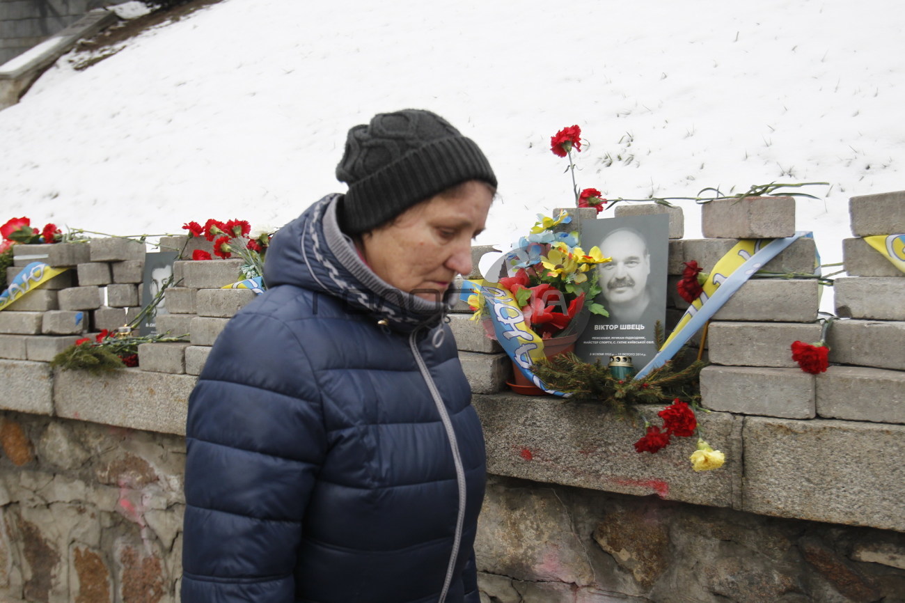 Как в Киеве чтили память Героев Небесной Сотни
