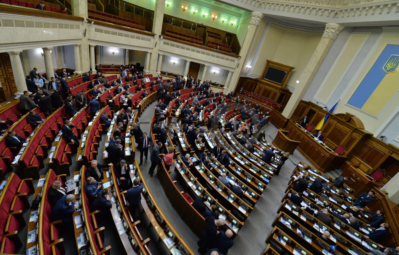 В Раде не хватило голосов, чтобы утвердить повестку дня сессии