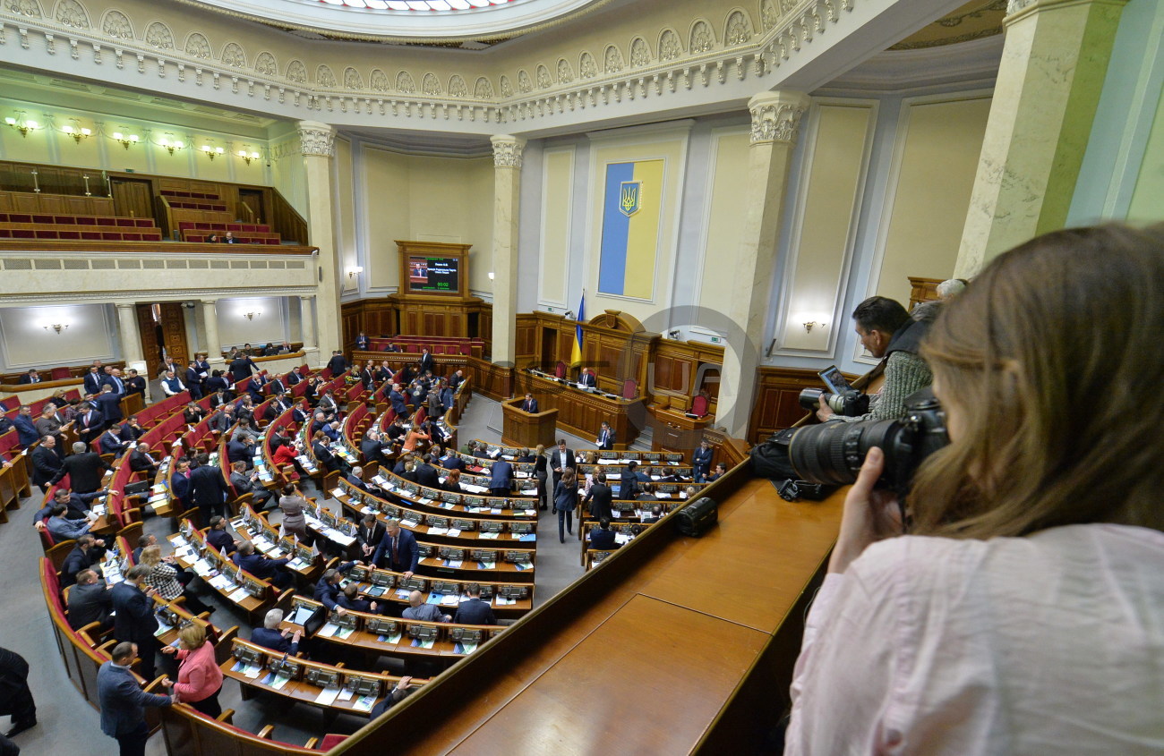 В Раде не хватило голосов, чтобы утвердить повестку дня сессии