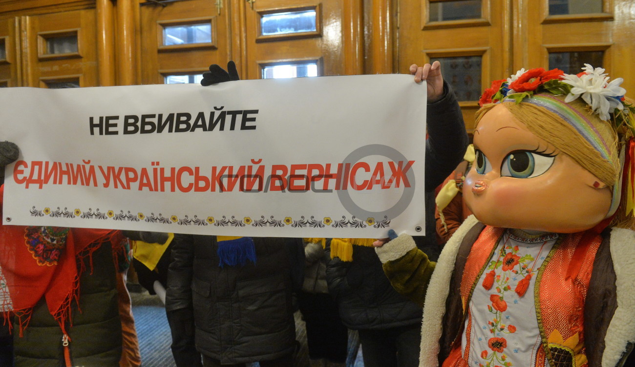 Художники и предприниматели Андреевского спуска протестовали против уничтожения вернисажа