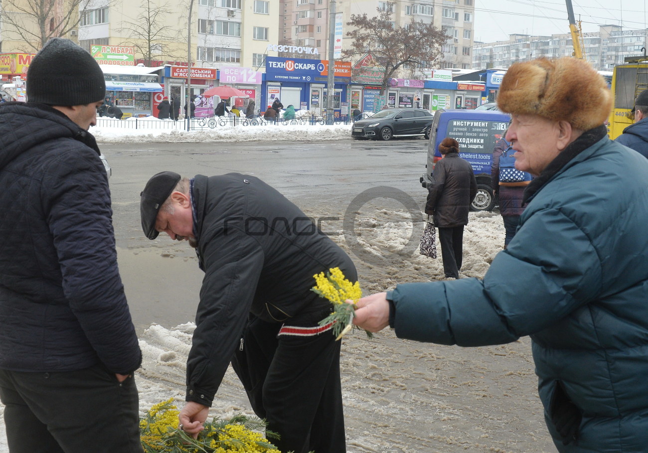 Как в Киеве еще празднуют 8 Марта