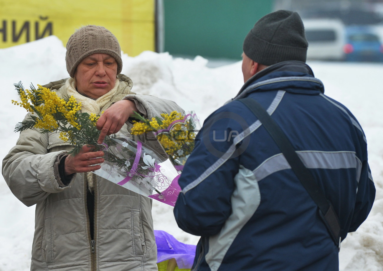 Как в Киеве еще празднуют 8 Марта