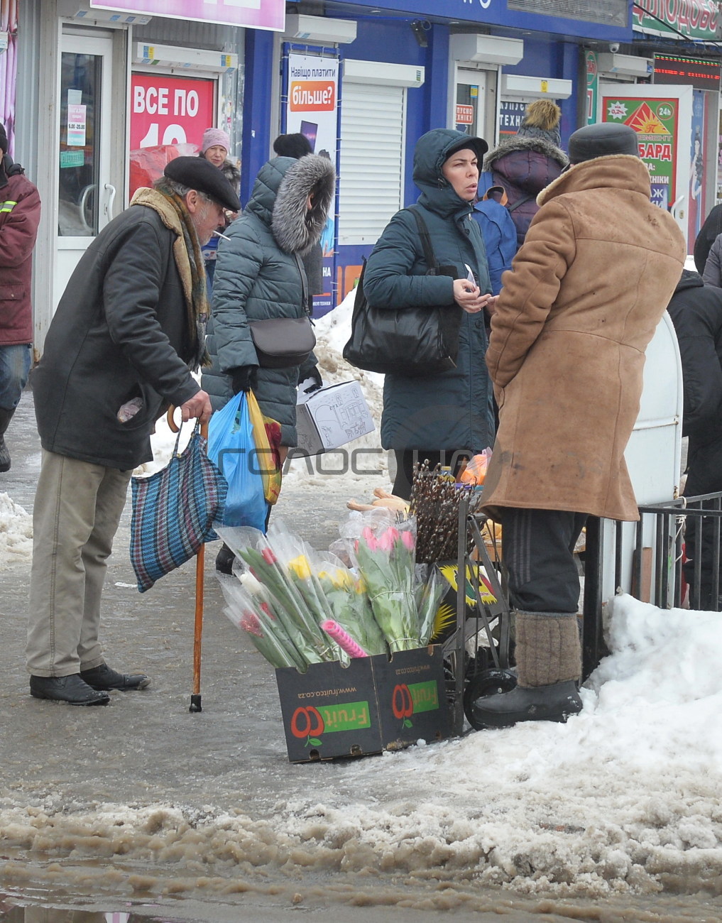 Как в Киеве еще празднуют 8 Марта