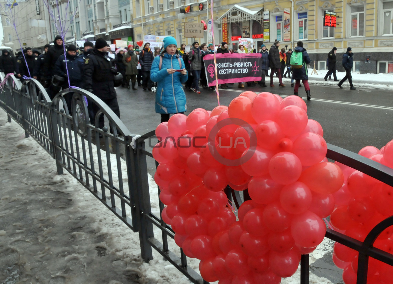 В Харькове прошел марш феминисток