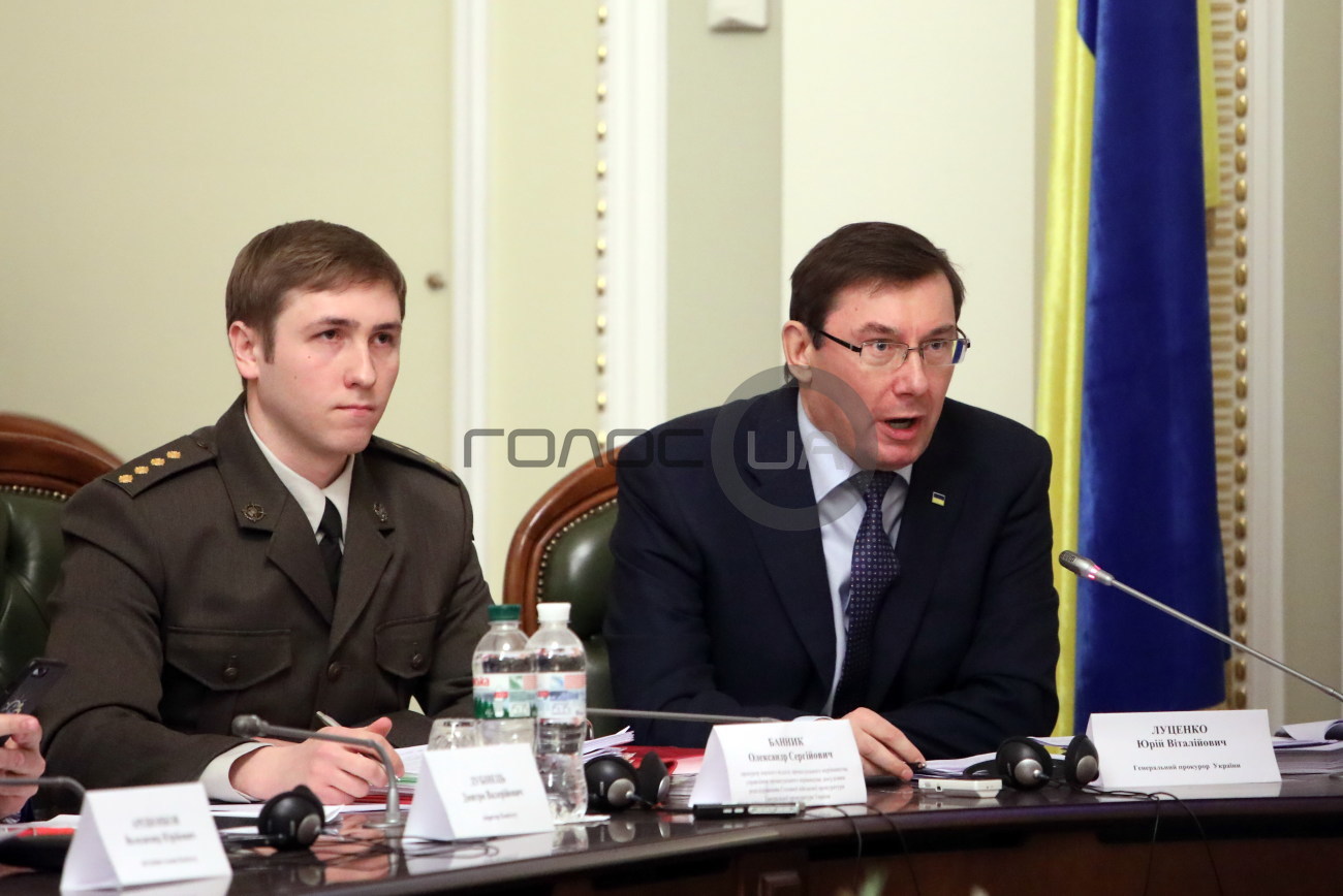 Регламентный комитет дал разрешение на арест Савченко