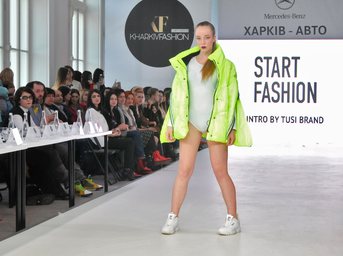 В Харькове состоялся финал Всеукраинского конкурса молодых дизайнеров одежды Start Fashion-2018