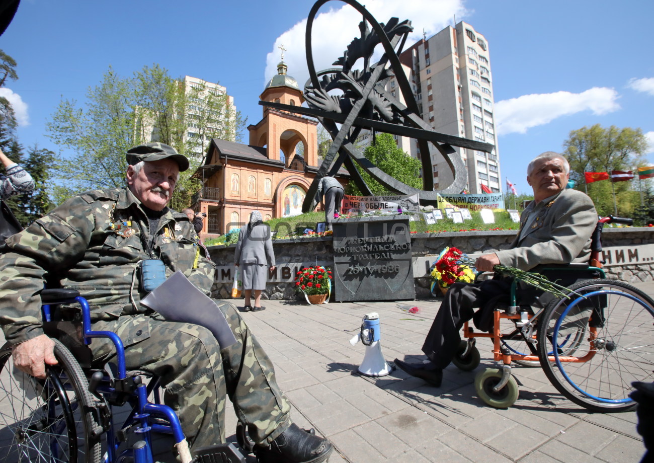 По Украине проходят мероприятия к 32-й годовщине аварии на Чернобыльской АЭС
