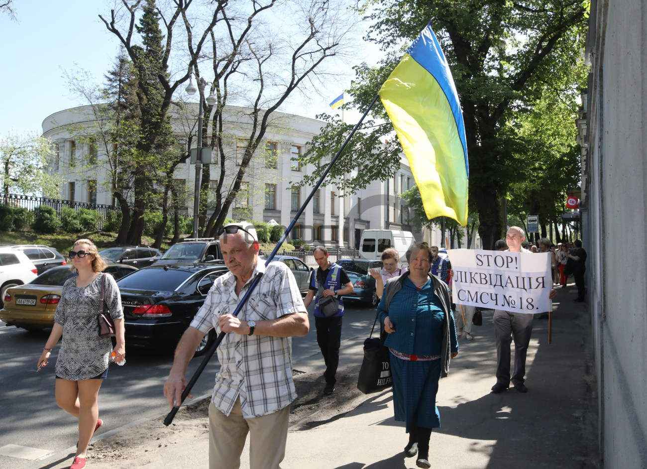 В Киеве медики требовали от Супрун не закрывать их предприятие