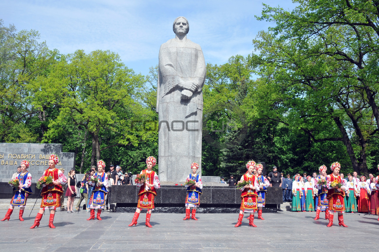 Как в Харькове День памяти и примерения прошел