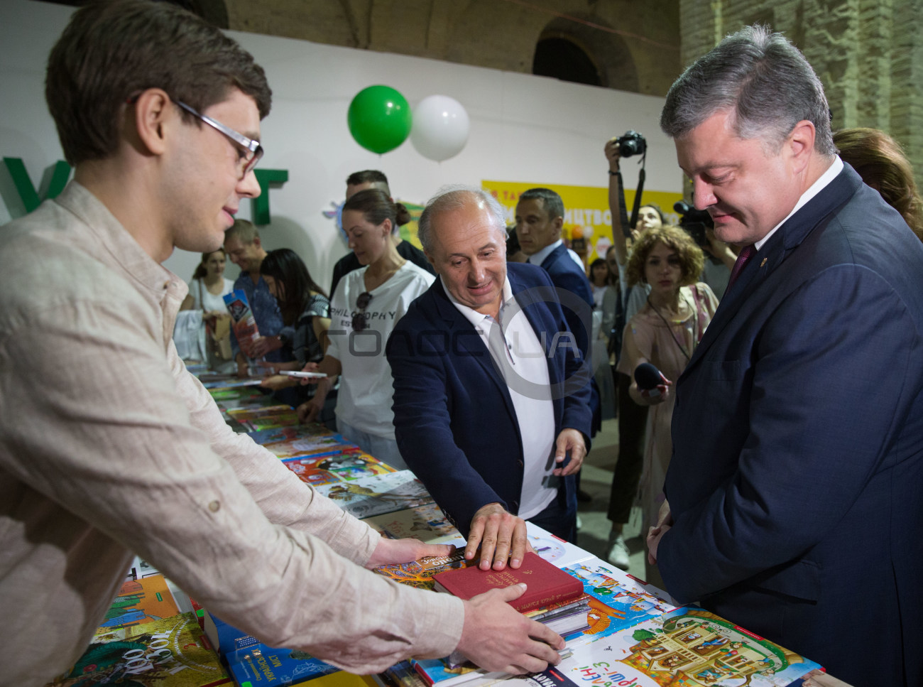 В Киеве открылся Книжный Арсенал