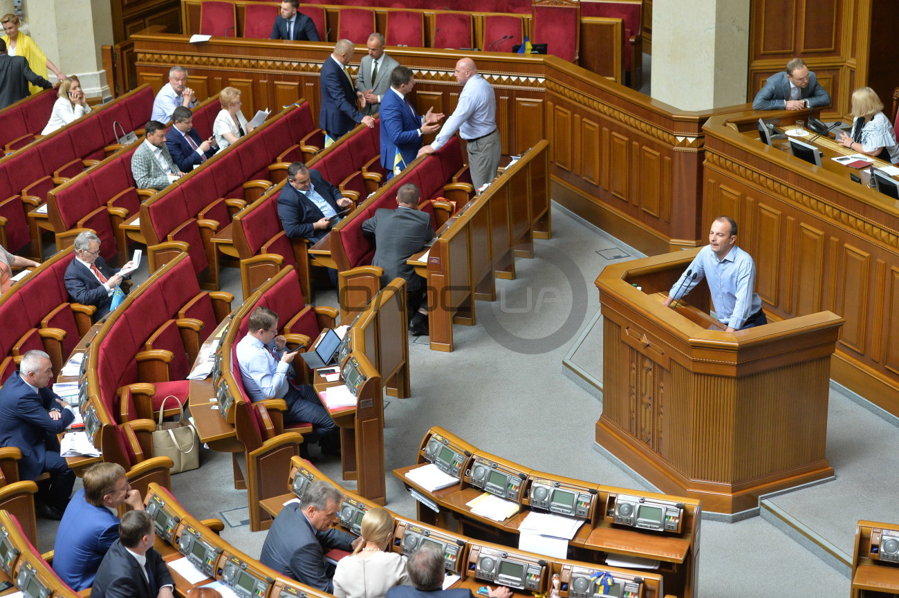 В парламенте продолжается эпопея об Антикоррупционном суде