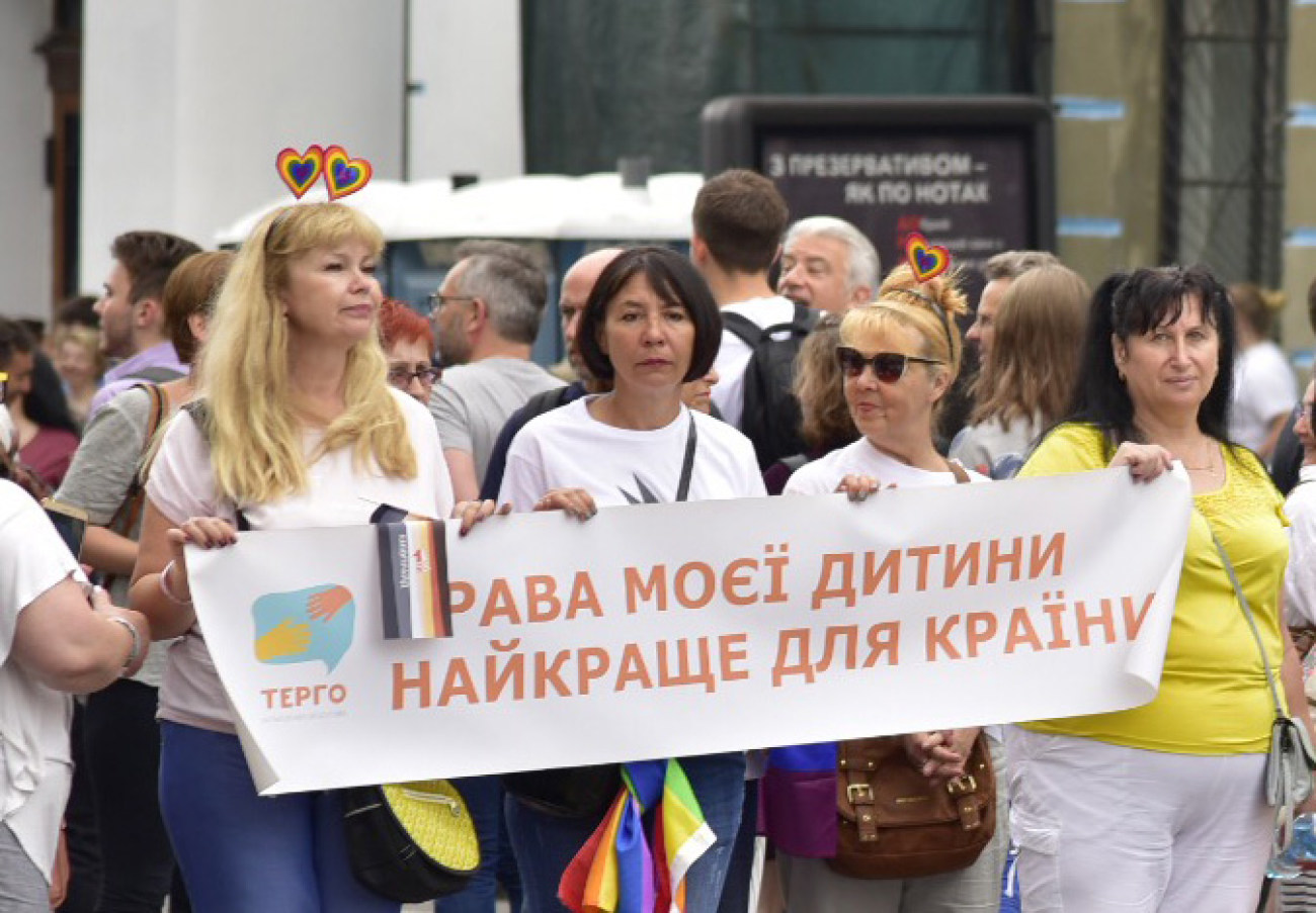 &#171;Марш равенства&#187; в Киеве прошел с потасовками